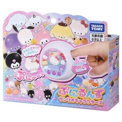 TAKARA TOMY punirunes Sanrio Characters Japonsko NOVÉ