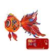 Hand Made Goldfish Lantern DIY Glowing Handheld Lantern Middle Autumn Festival Lantern  for Kids
