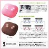 Doctor Air 3D Relax Cushion MP-04 (Pink)