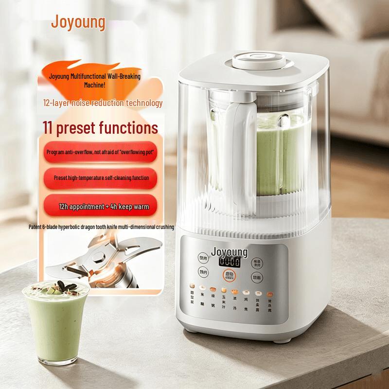 Joyoung P507 Silent High-Speed Blender & Soy Milk Maker 1.5L