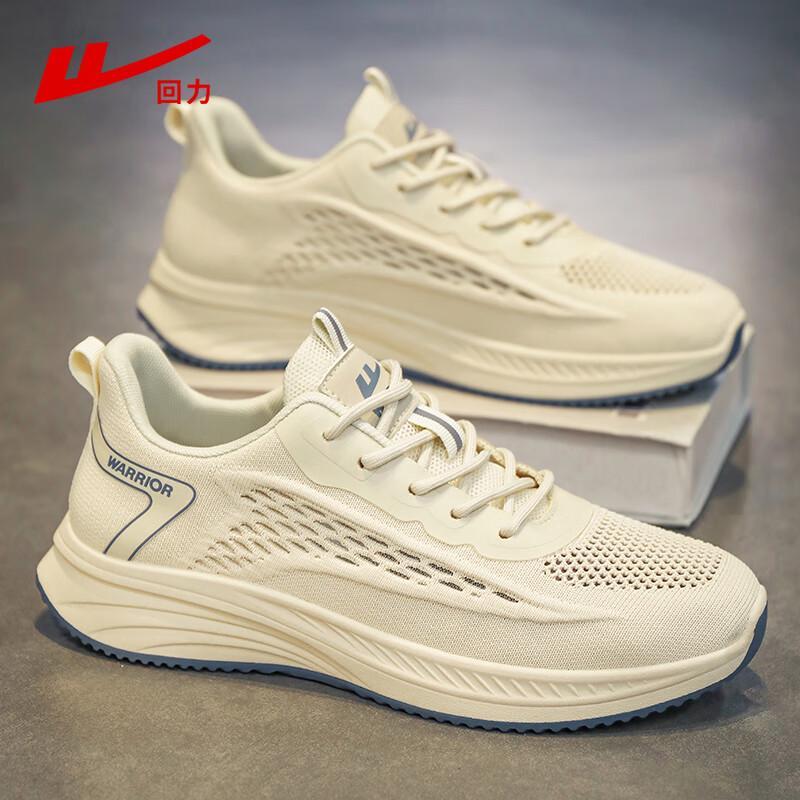 Warrior Men s Breathable Mesh Running Shoes 40
