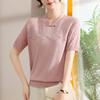 Hodo Damen Sommer Atmungsaktives Kurzarm-T-Shirt