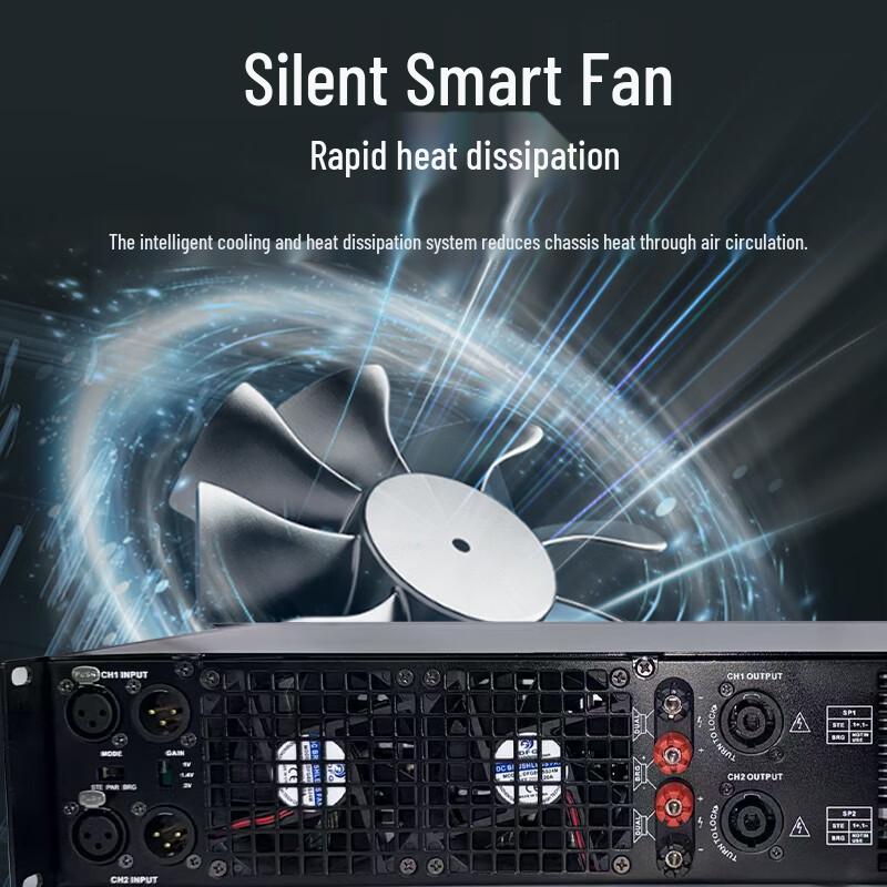 HuiDu Professional Digital Power Amplifier for Conference Systems (CN version)