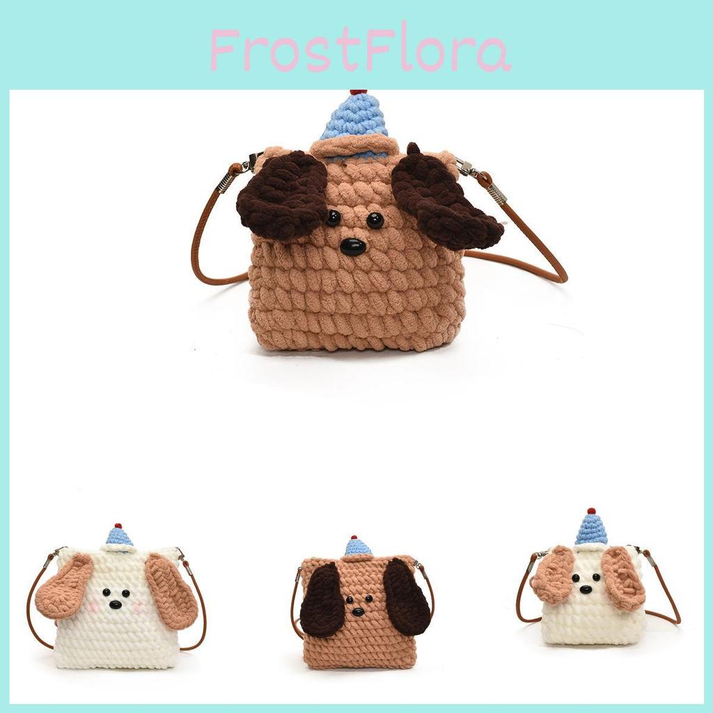 Adorable Plush Cartoon Dog Mini Crossbody Bag For Kids With Breathable Fabric And Fun Animal Design