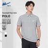 Men's Heavyweight Pique Polo T-Shirt