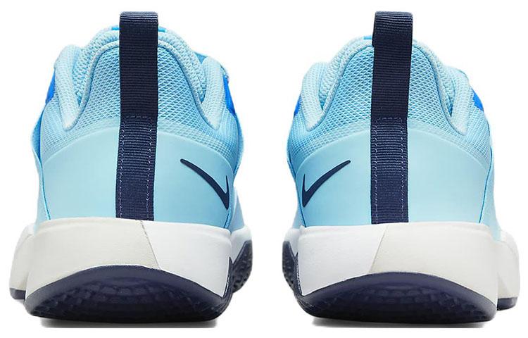 Nike Vapor Lite Hc Blue Chill DC3432-400
