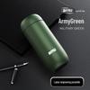 Beiyi Premium Insulated Travel Mug