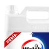 Walch Foaming Antibacterial Hand Soap - Lime Scent (5kg)