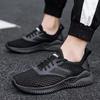 Summer hollow new fashion sports shoes new low-top soft-bottom mesh breathable casual shoes men's shoes