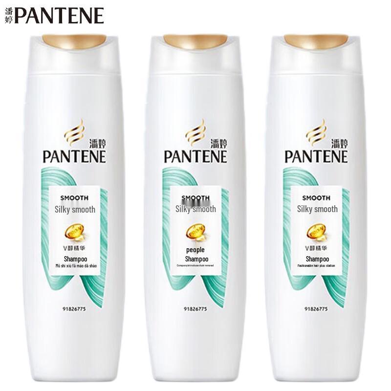 

Pantene Silky Smooth Shampoo Triple Pack