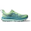 Hoka One One Mafate Speed 4 Lime Glow Ocean Mist (Womens) Women Sneakers 1131056-LGOM