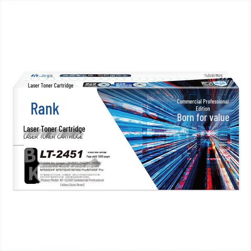 Gezhige Compatible Black Laser Toner Cartridge for Lenovo Printers