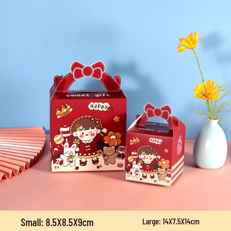 Children's Candy & Gift Box: Perfect for Birthdays, Kindergarten, or Newborn Celebrations