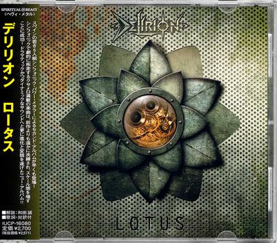 CD DELIRION - LOTUS  IUCP16080 Spiritual Beast 2010 Japan ObiRock Used