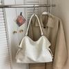 Star Print Tote Bag for Women Fashion Handbag with Star Charm Drawstring Detail
