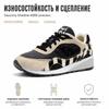SAUCONY Shadow 6000 Good Manner Raccoon Unisex Sneakers Grey Beige S70781-1