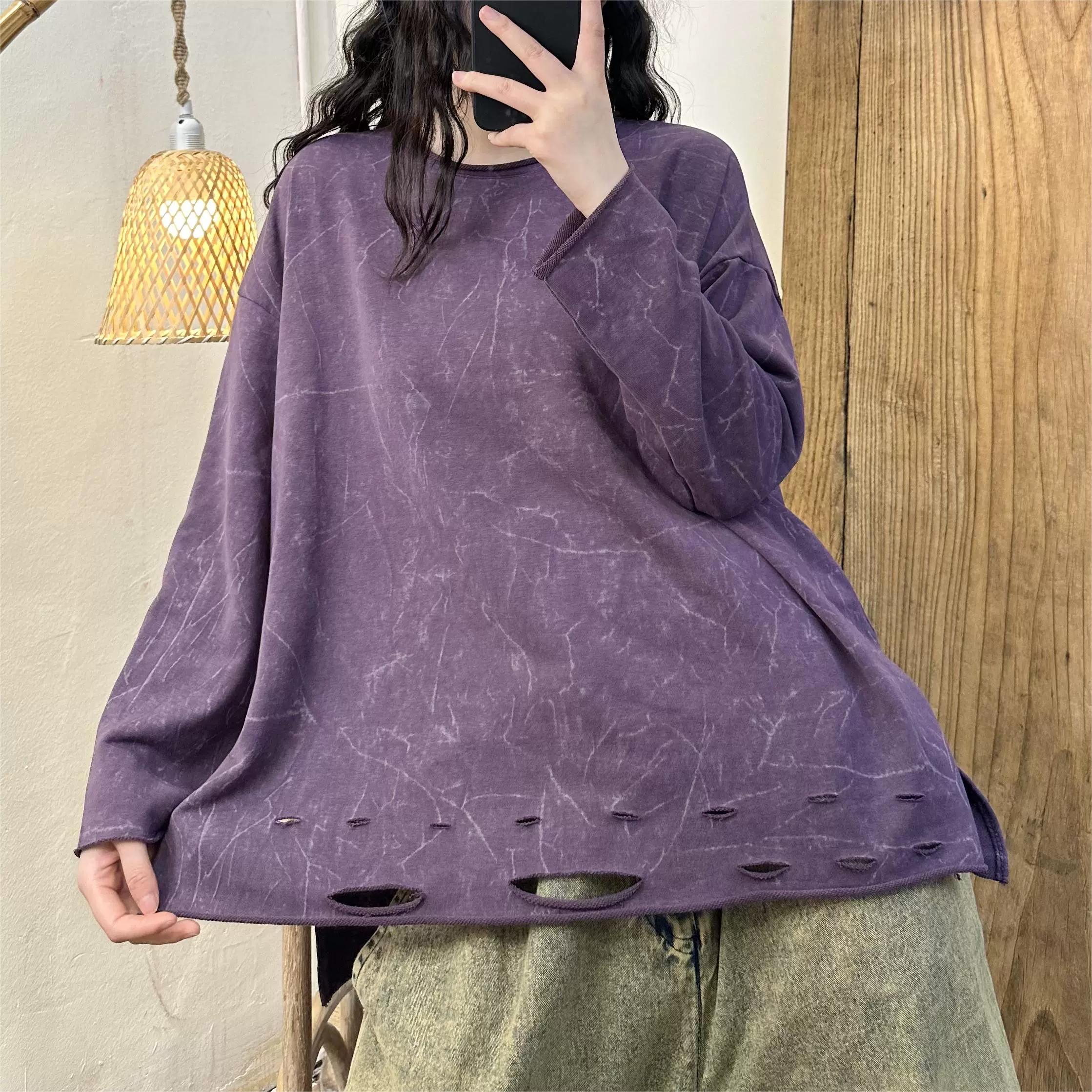 

DIMANAF 2024 Новый плюс размер летние женские с длинным рукавом летучая мышь свободные однотонные базовые топы с круглым вырезом футболка фиолетовая новинка 04 One Size фиолетовый