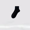 Female Summer Thin Style Cool Feeling Mesh Breathable Pure Color Boneless Antibacterial Deodorant Socks