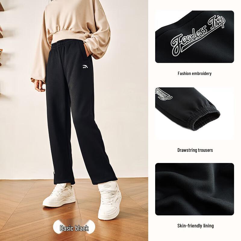 ANTA Women s Winter Knit Joggers L