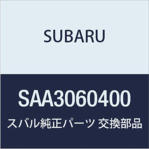 

Оригинальные детали SUBARU WRX S4/WRX STI USB-блок питания с подсветкой SAA3060400