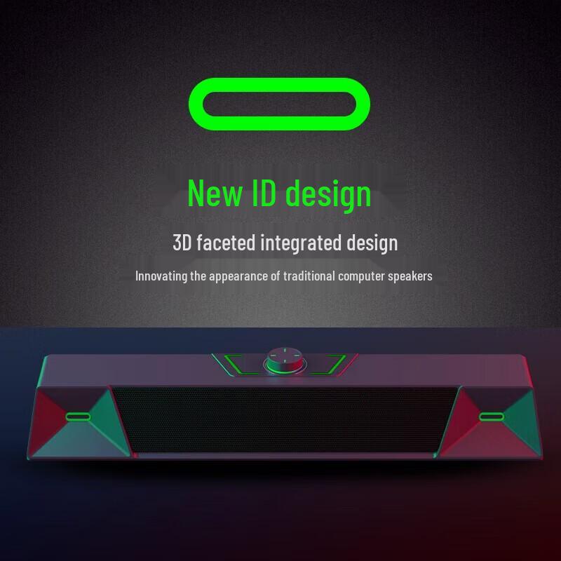 Newmine V1 Wired & Bluetooth Computer Speaker CN Plug (adapter Included)
