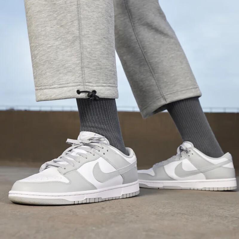 Nike Men's Dunk Low Retro Casual Shoes