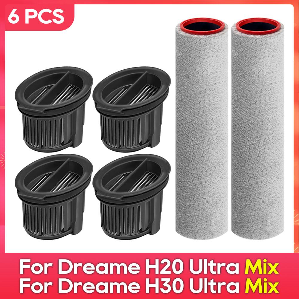Compatible For ( Dreame H20 Ultra Mix / H30 Ultra Mix ) Parts Accessories Soft Brush Roller Filter Robot Vacuum Cleaner Kit