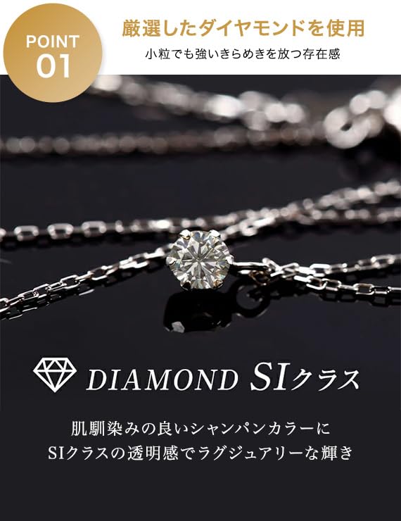 PLUSTER Diamond Necklace, 10K Gold (GINGER Featured, Genuine 0.08ct Diamond), Hypoallergenic, 40cm Pink Gold Chain (Gift Box Set) / Women's and Men's