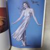 [USED] Hajime Sorayama Hajime Sorayama Art Book