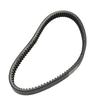 Drive Belt 3211048 Precise Tooth Distance Stable Performance Rubber ATV UTV Heavy Duty Drive Belt Replacement for