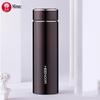 Zhishi 304 Stainless Steel Vacuum Insulated Portable Thermos Mug