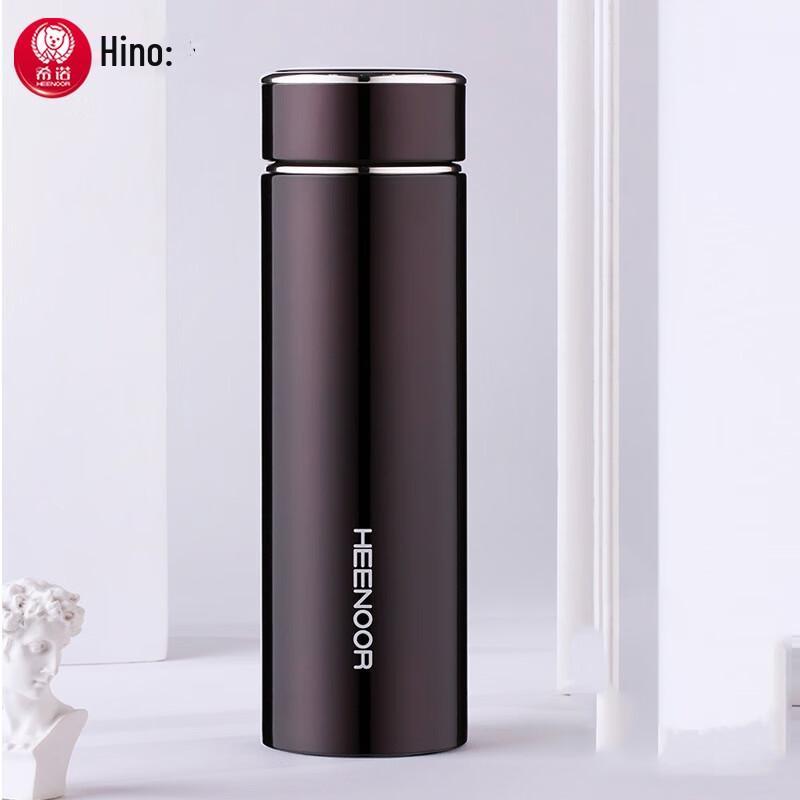 Zhishi 304 Stainless Steel Vacuum Insulated Portable Thermos Mug