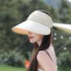 8540 Summer large brim showing face small sun protection visor children outdoor versatile fashion UV protection empty top hat