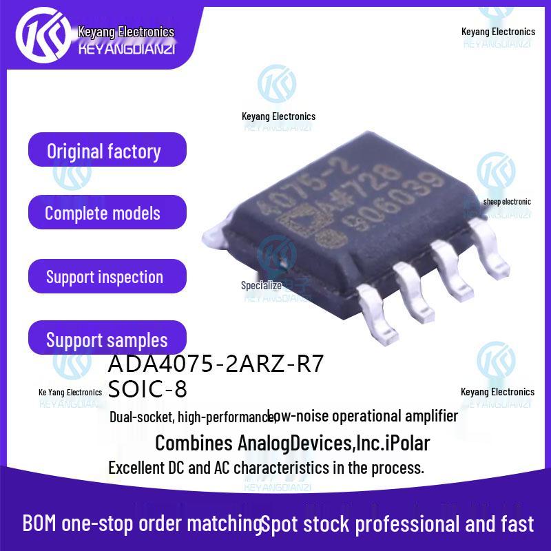 

ADA4075-2ARZ-R7 Dual SOIC-8 High-Performance Low-Noise Op-Amp IC