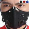 Cycling Mask Men And Women Wind And Dustproof Bicycle Equipment Cold And Warm Mask Half Face Running Breathable Activated Carbon