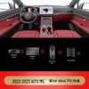 Huawei AITO M5 HD Interior Film for 2022-2024 Console & Screen Protection
