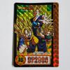 Used Dragon Ball Carddass Remix Vol.2 Son Gohan Son Goten Trunks