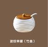 White Diamond-shaped Ceramic Seasoning Jar Spherical Salt Sugar Jar Kitchen Seasoning Set Soy Sauce Vinegar Bottle Home Oil Pot
