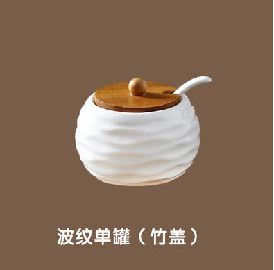 White Diamond-shaped Ceramic Seasoning Jar Spherical Salt Sugar Jar Kitchen Seasoning Set Soy Sauce Vinegar Bottle Home Oil Pot