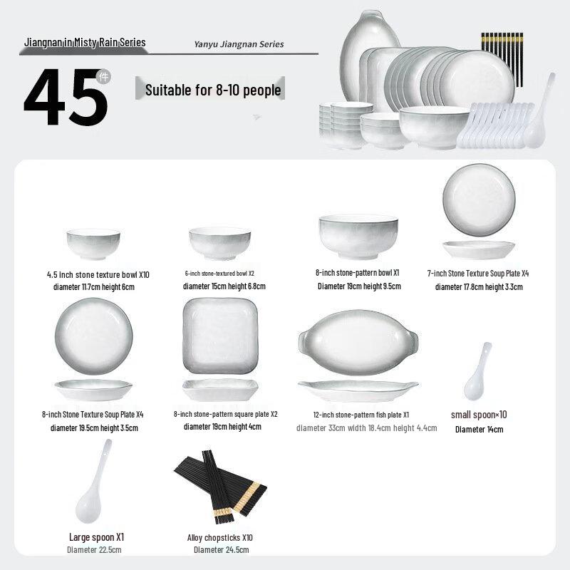 Wutuo Colorful Dinnerware Set