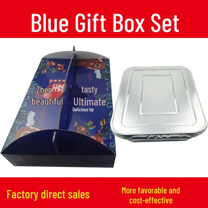 Kashicong Large Rectangular Aluminum Foil Takeout Box