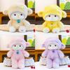 Cloud Sheep Plush Toy With Bell For Gift And Event Promotions