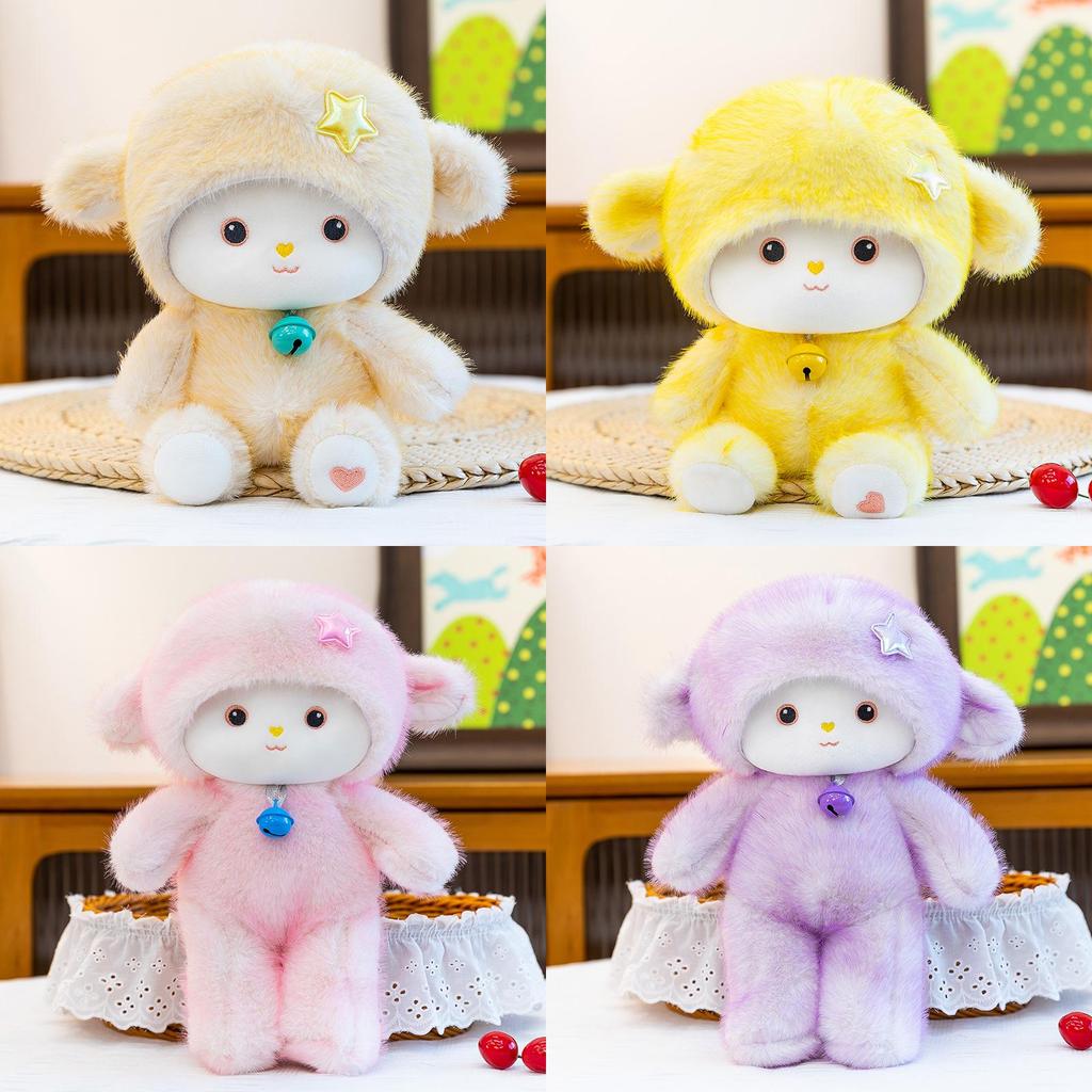 Cloud Sheep Plush Toy With Bell For Gift And Event Promotions
