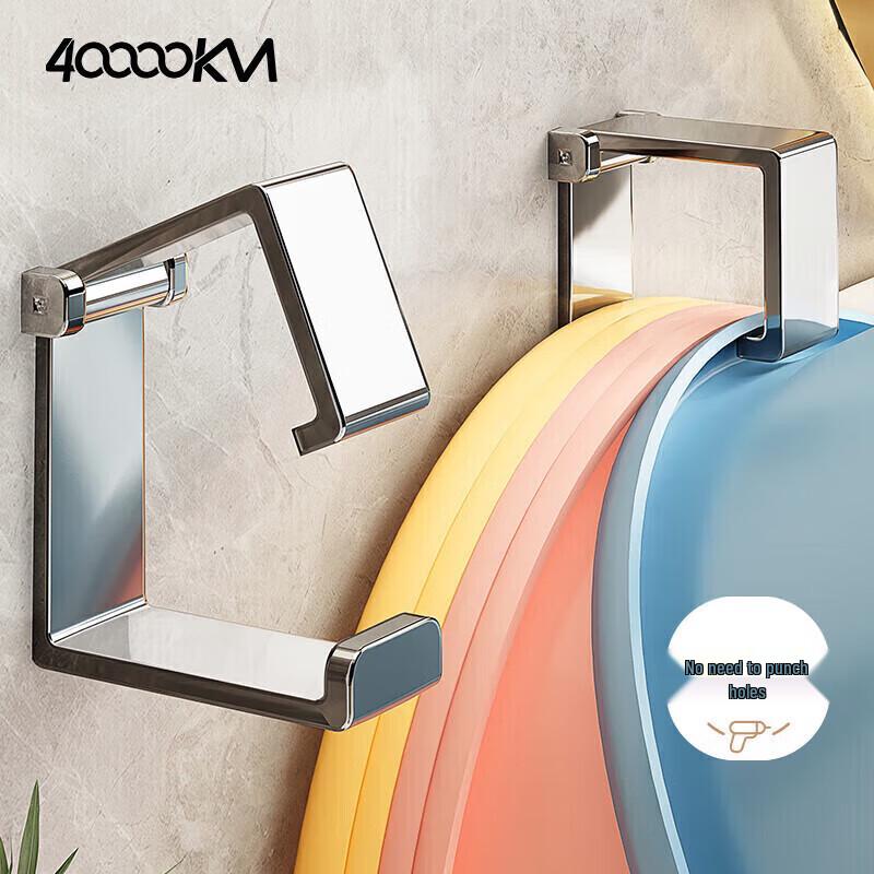 Drill-Free Foldable Stainless Steel Washbasin Rack