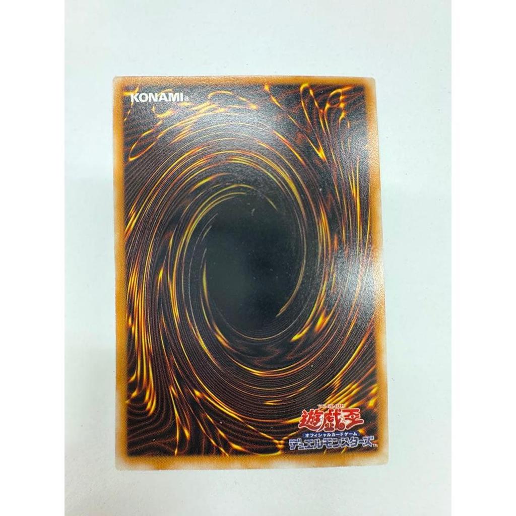 Used Yu-Gi-Oh Card Early Holy Barrier - Mirror Force - Secret Rare
