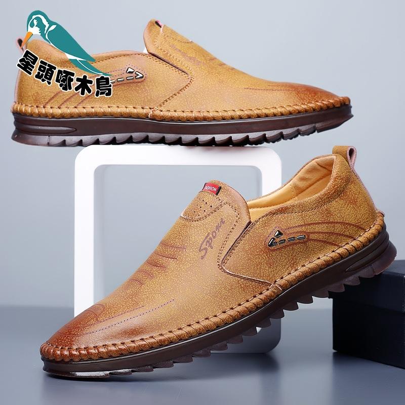 

Мужские кожаные сандалии с дятлом с головой-звездой, летние дышащие полые, для среднего и пожилого возраста, обувь с отверстиями, кожаная обувь 44