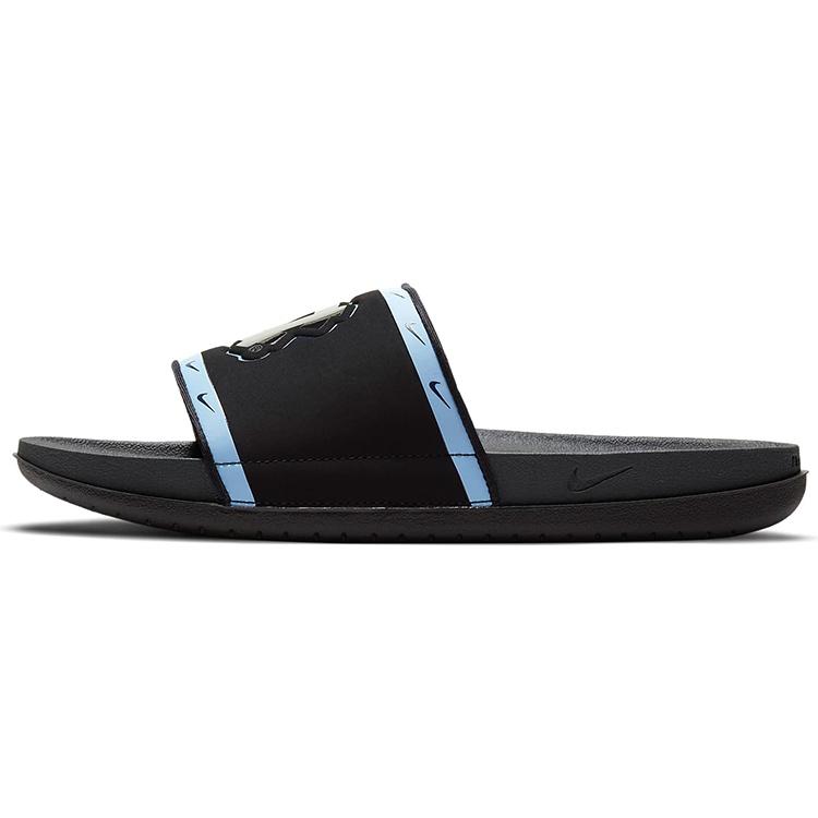 Nike OffCourt Slide  UNC  Men s DD0552-001 EU 44