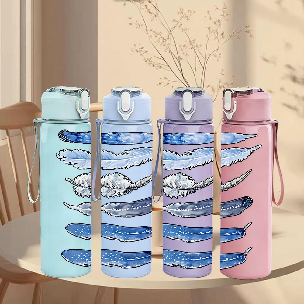 1PC Stacked Sea Shell Ocean Element Print 750ml Color Plastic Sports Water Bottle Leakproof Flip Straw Lid Suitable for Sports Office Home Use