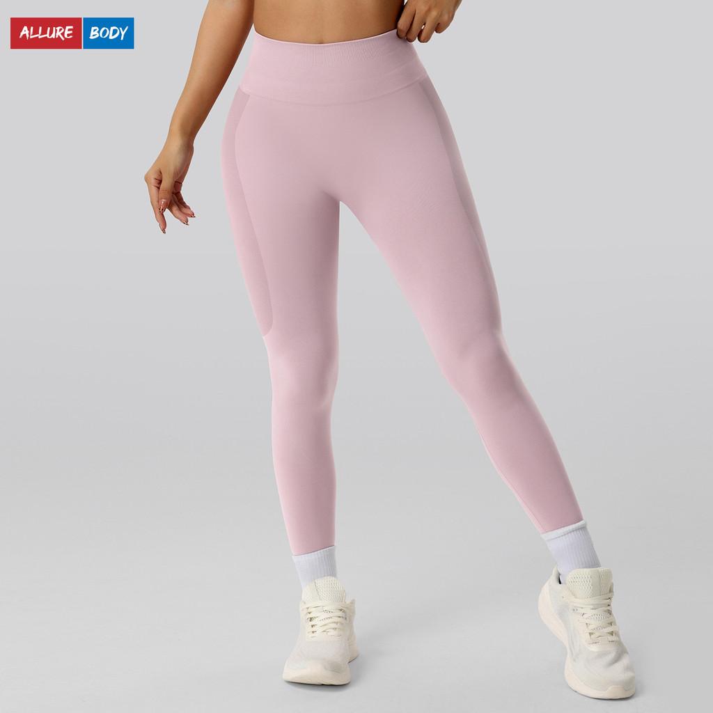 Seamless Peach Yoga Pants With Moisturewicking Fabric For Womens Fitness And Outdoor Running