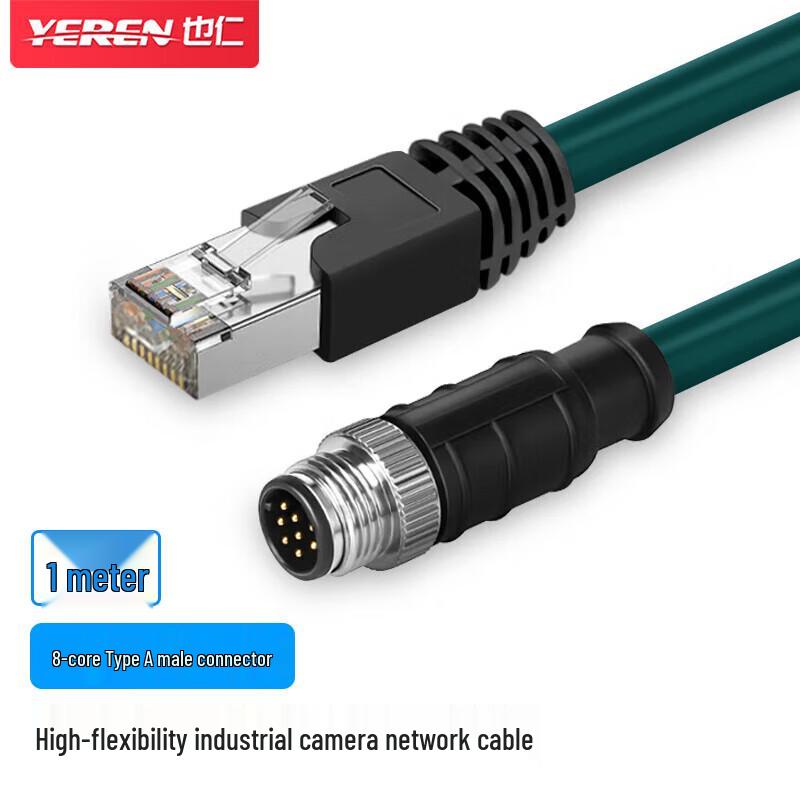 

Yeren M12 to RJ45 High-Flex Industrial Sensor Cable 1m
